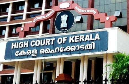 KERALA HIGH COURT DENIES STAY ON FIR AGAINST AISHA SULTANA IN SEDITION CASE
